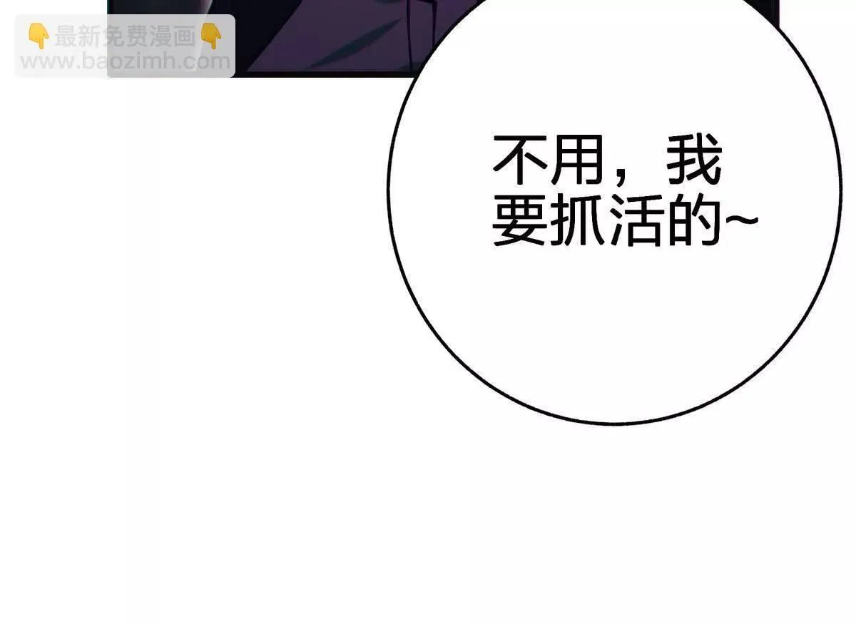 对峙16