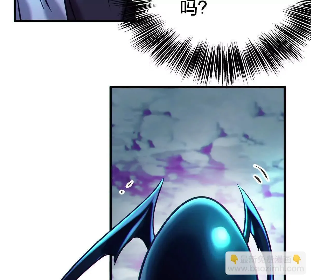 壁？109