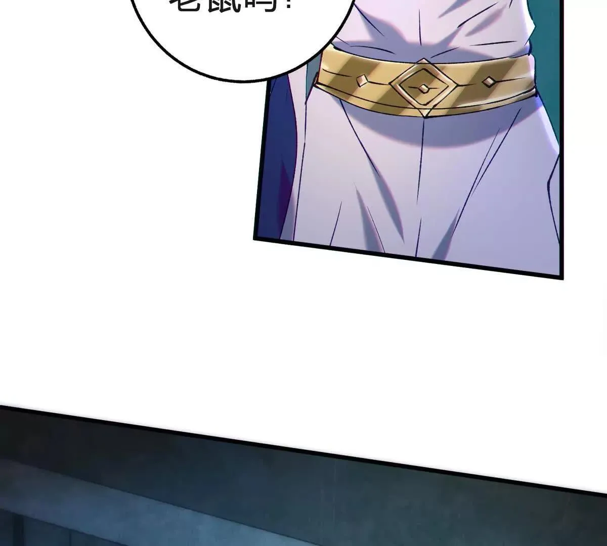 生命诞生体29