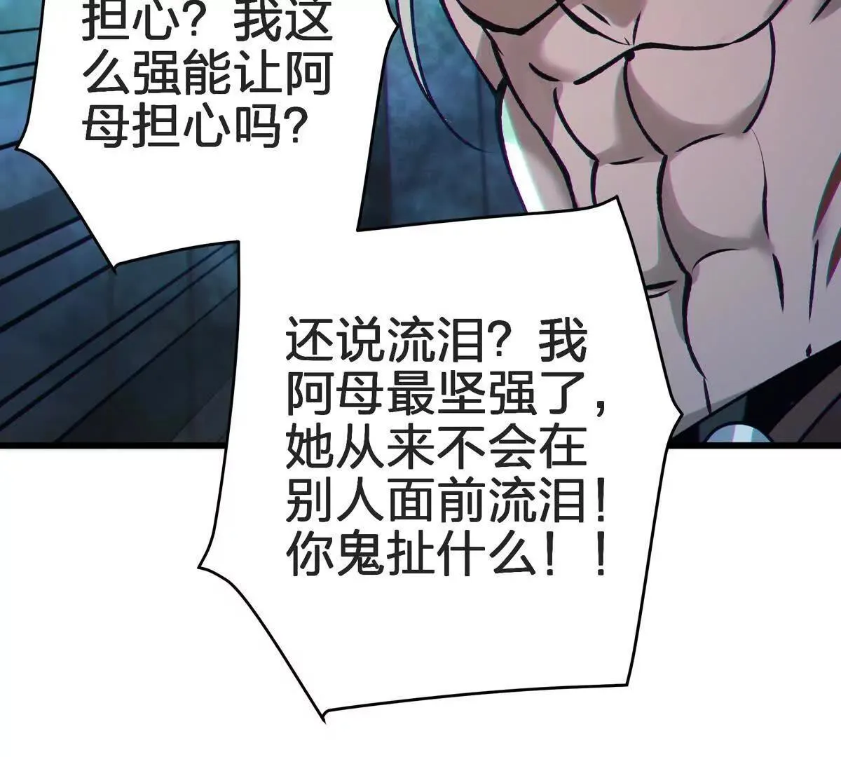 礼物34