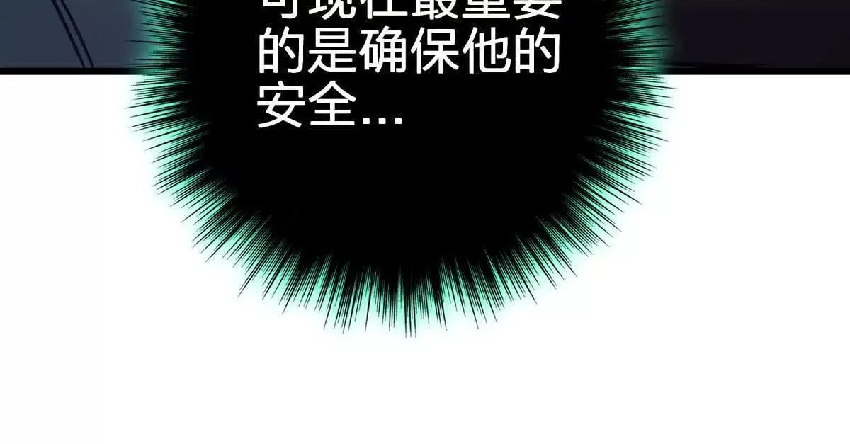 联系？29