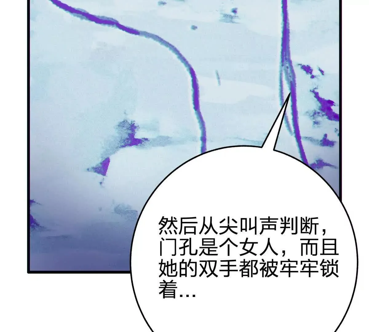 借用19