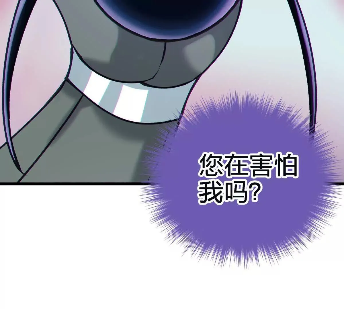 联系？44
