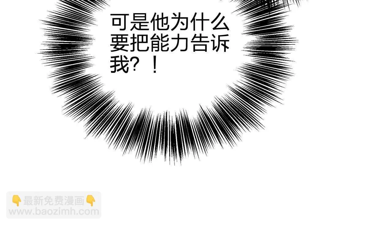 谈判14