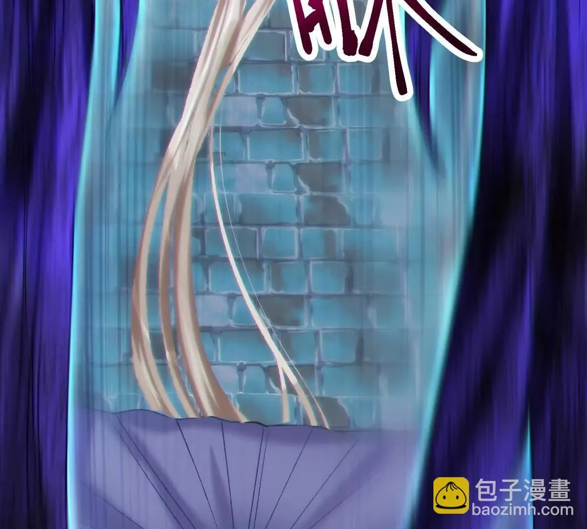 祂来了132