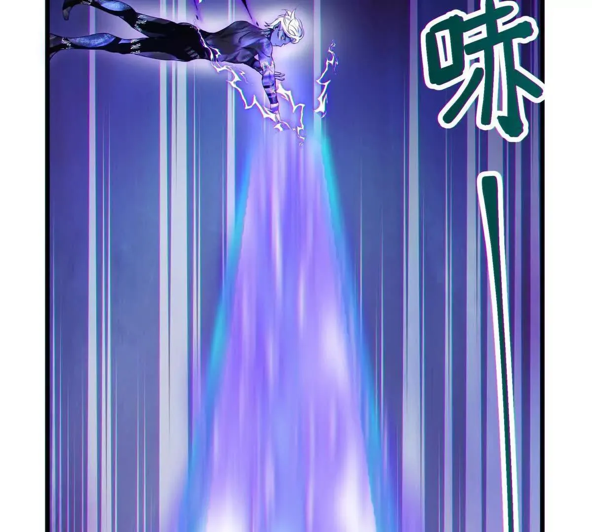 侵蚀98