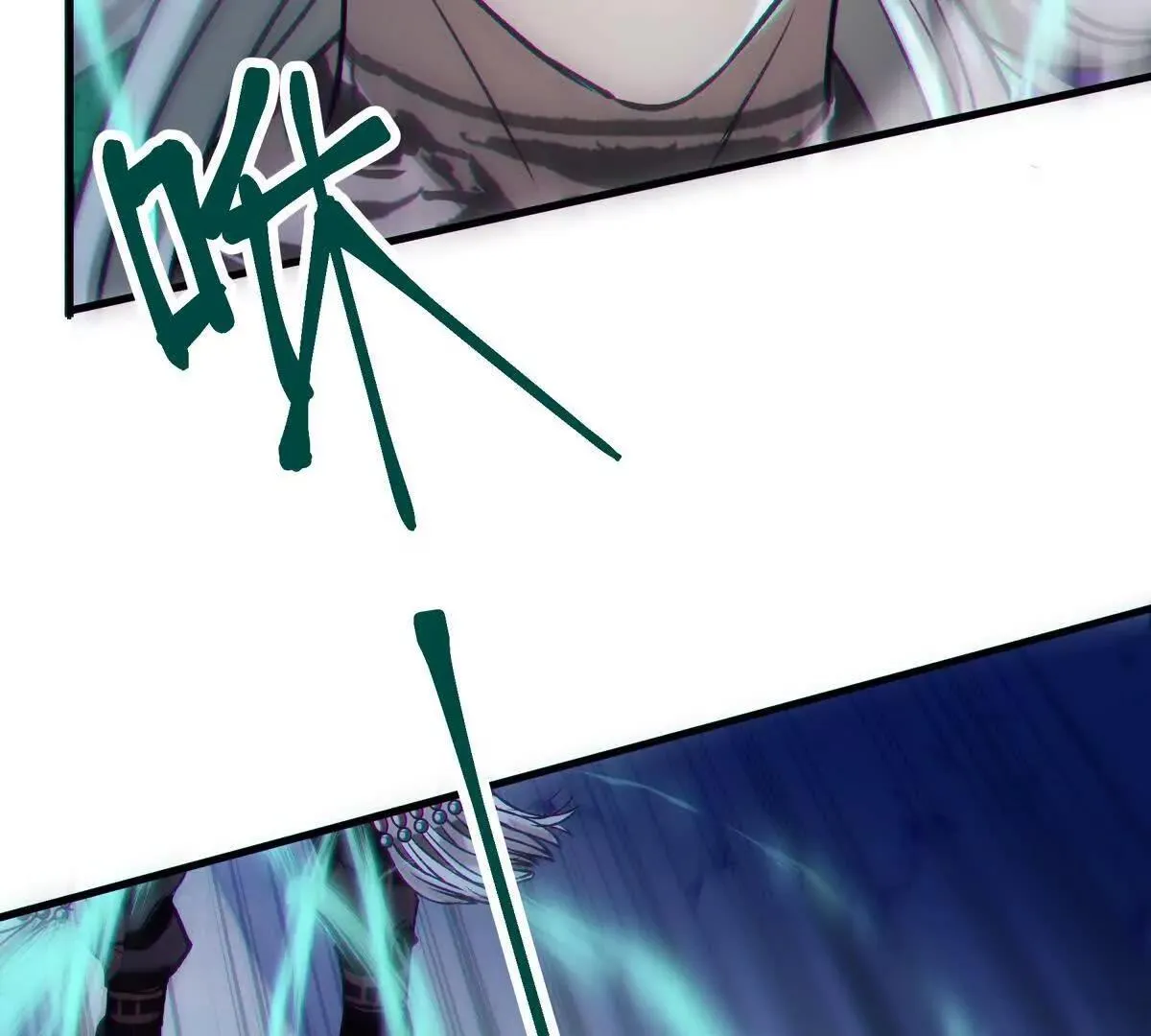 借用117