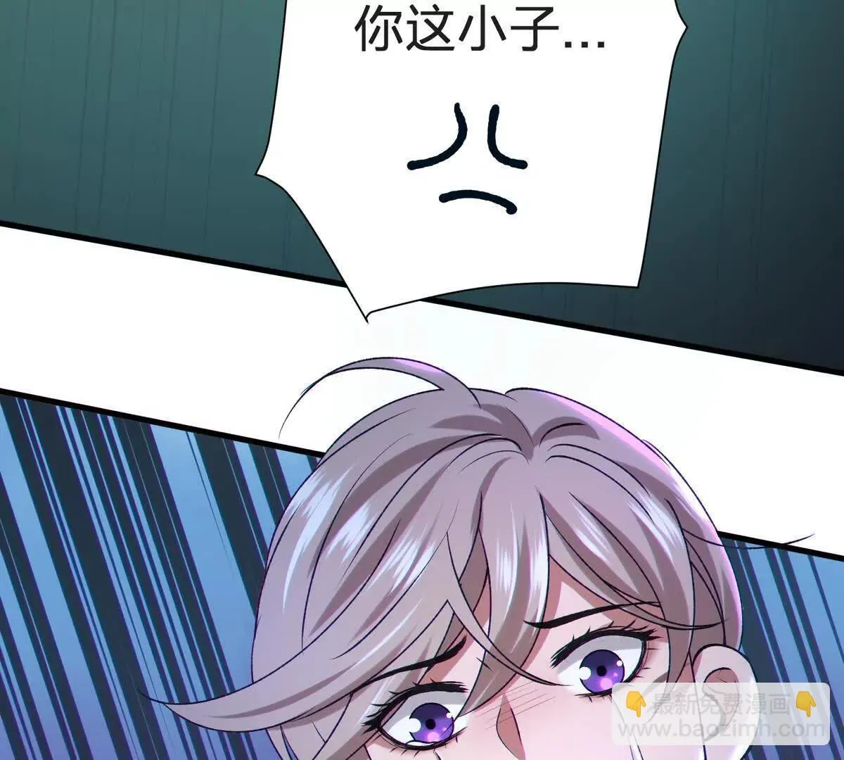 骨球96
