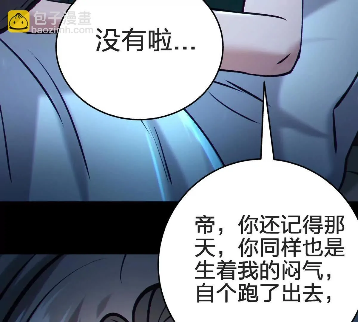 礼物60