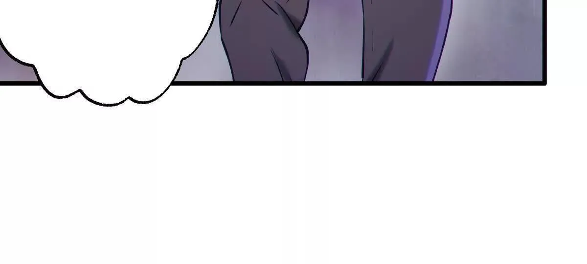 蝶翼88