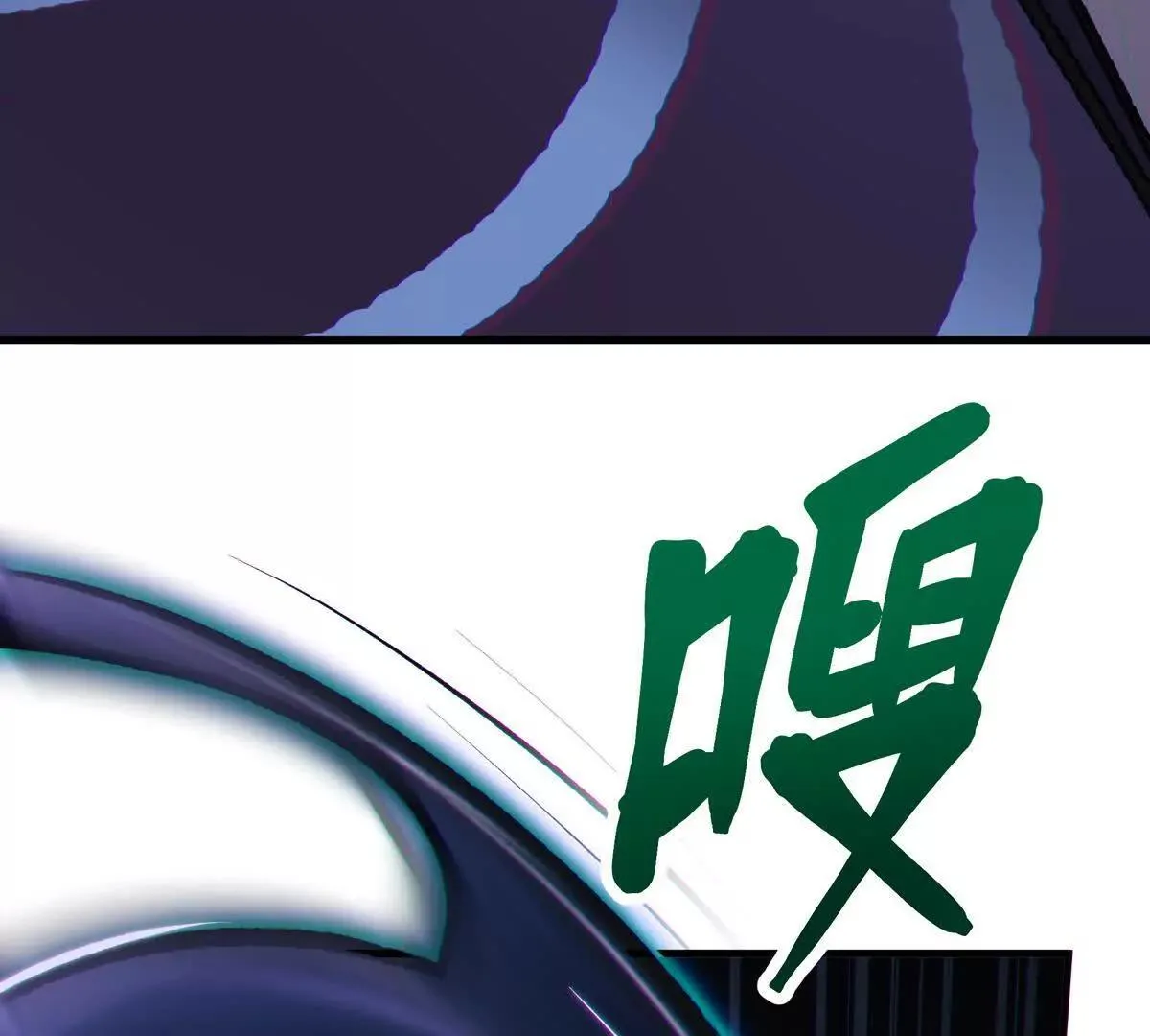 壁？66