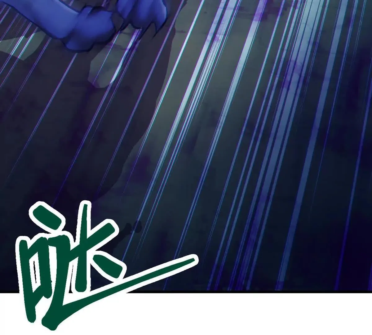 壁？97