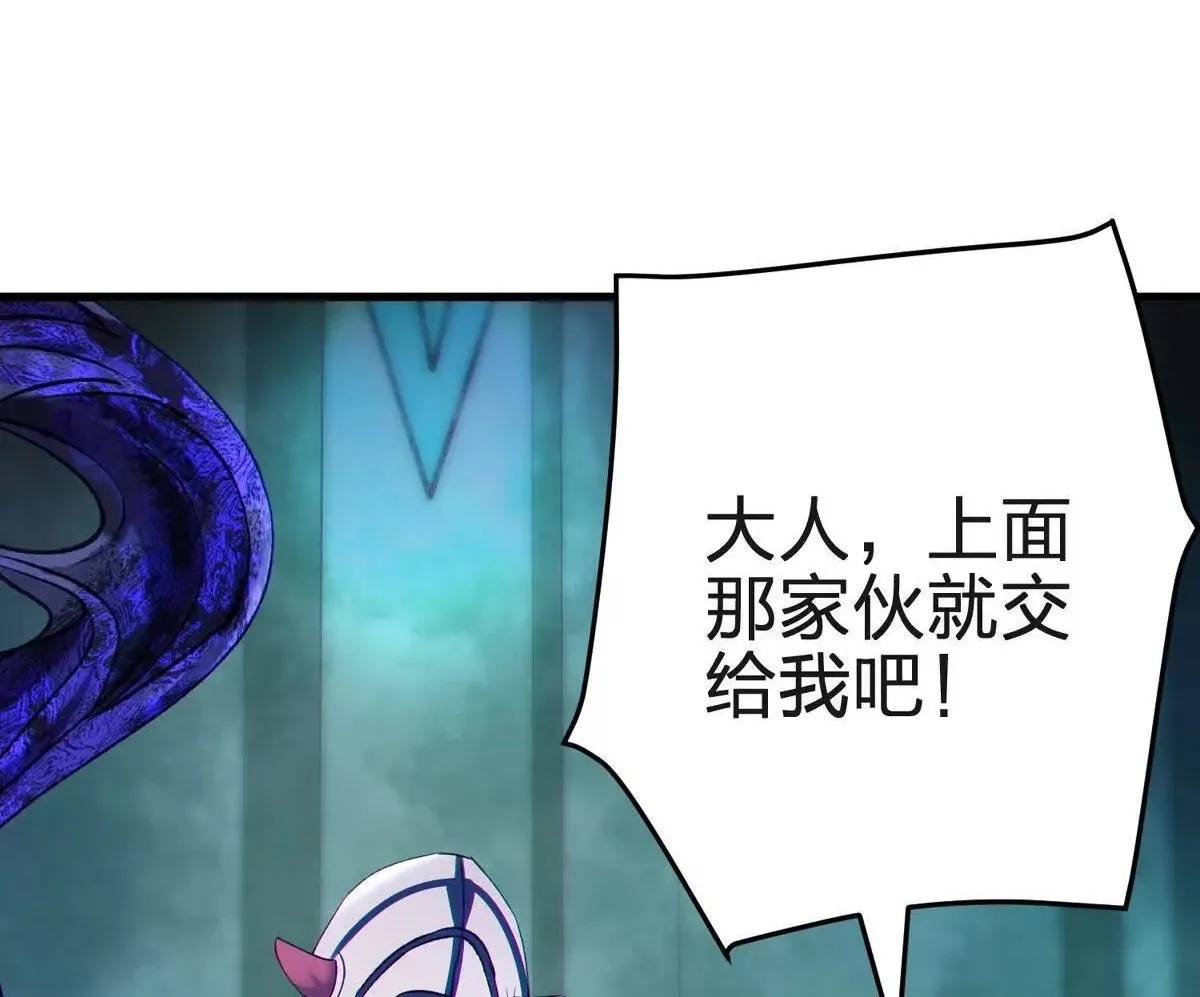 生命诞生体48