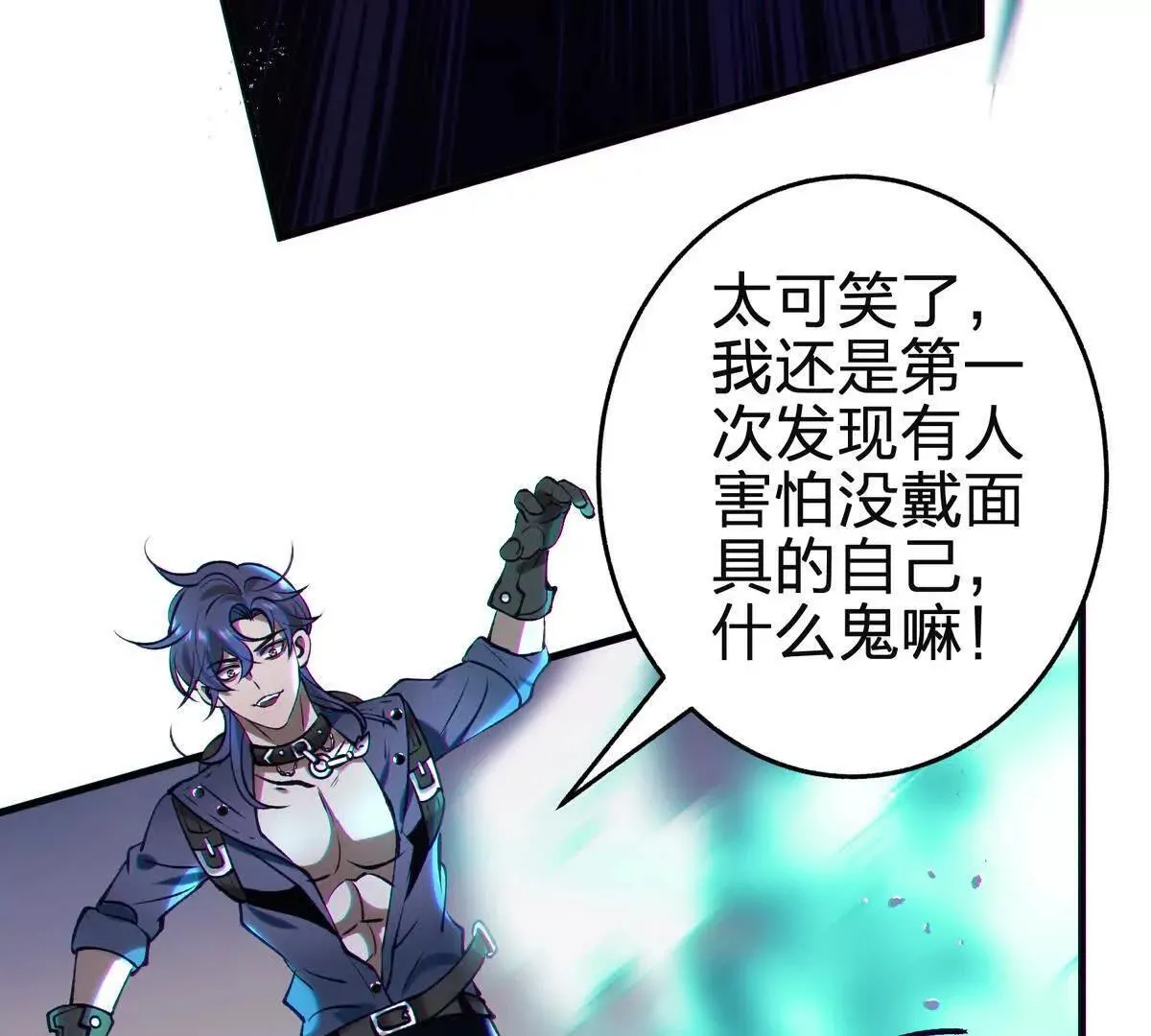 借用156