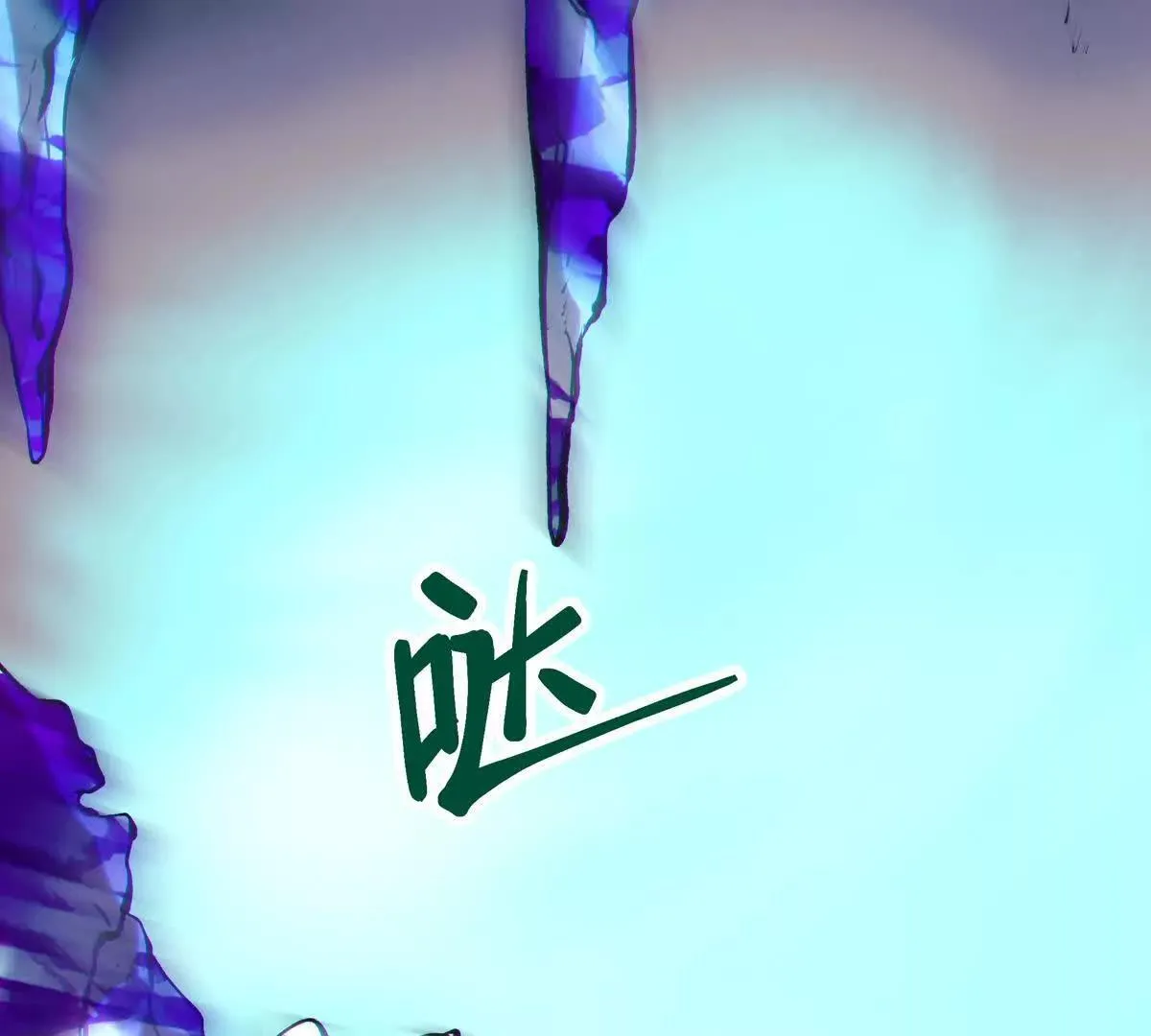 壁？94