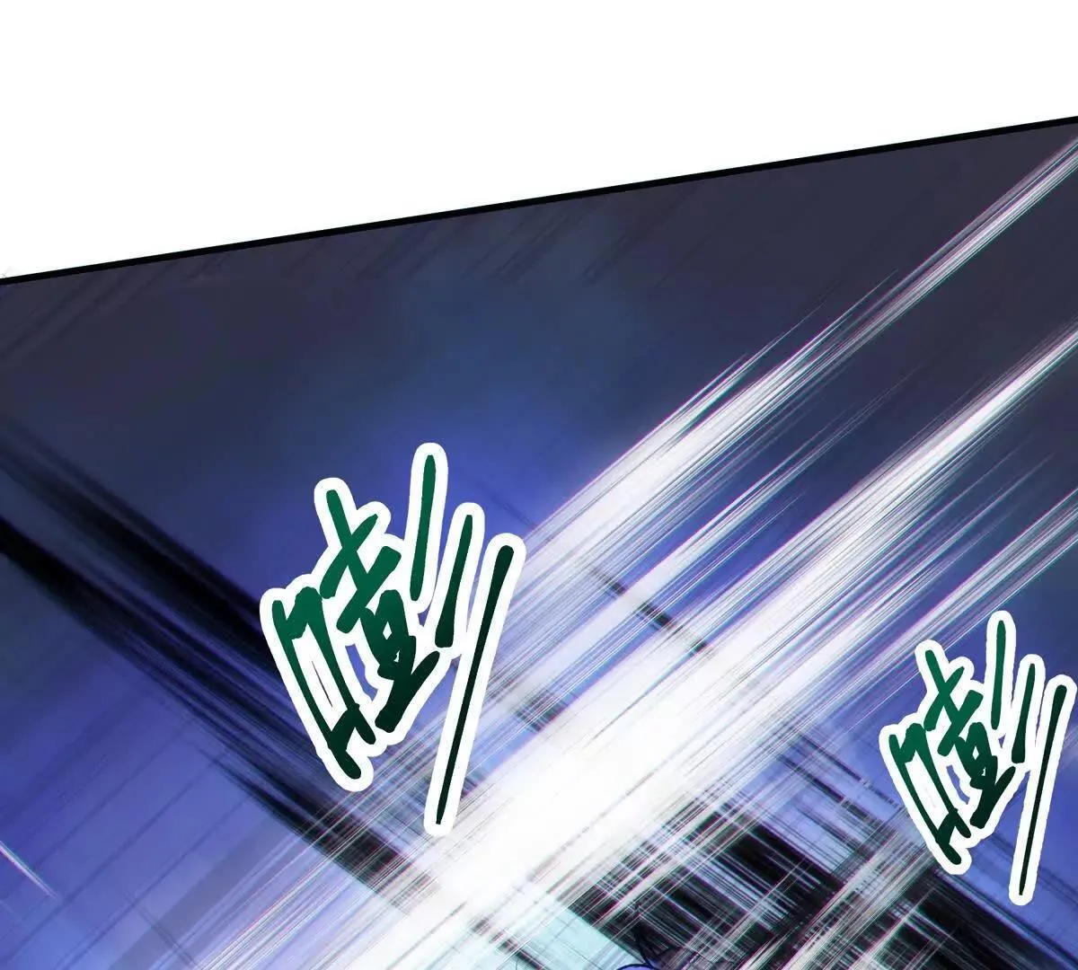 借用141