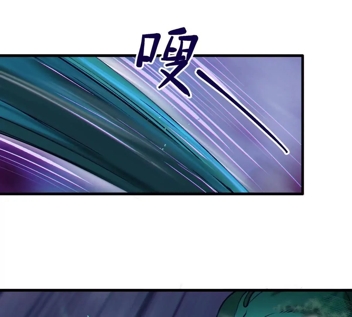 巨虫52