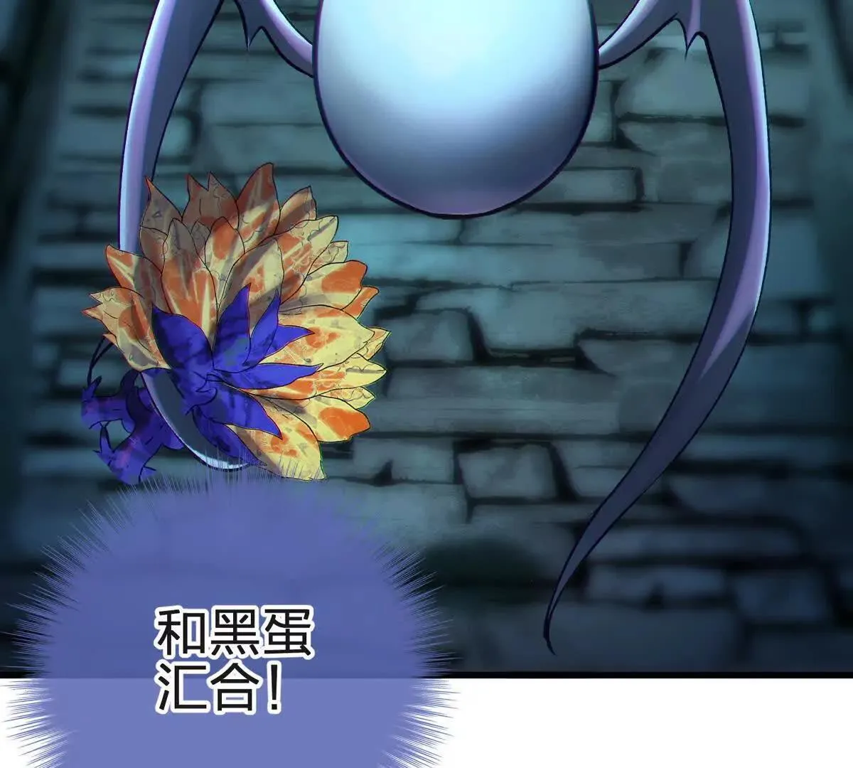 生命诞生体19