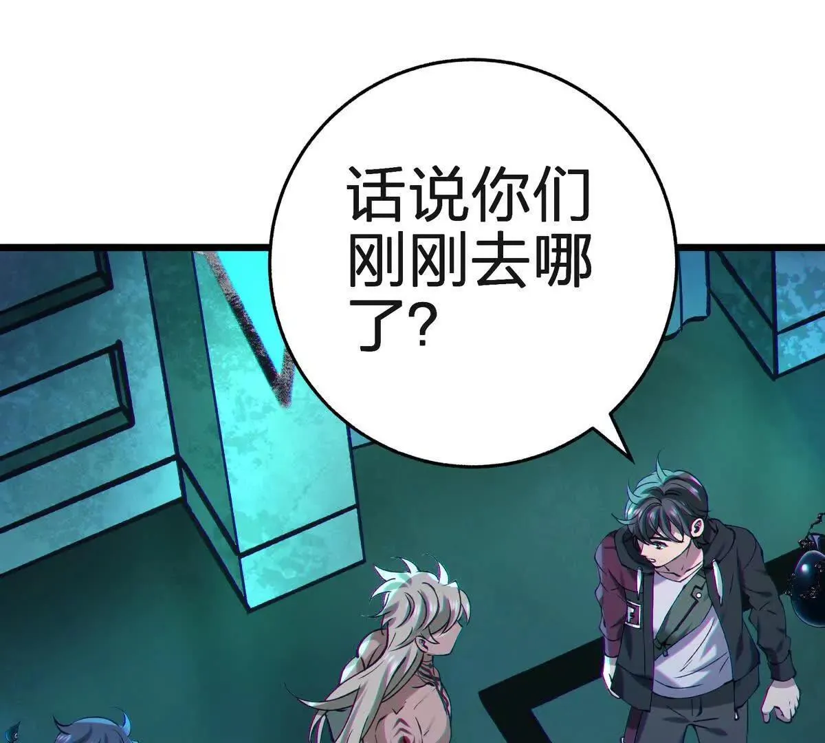 联系？115