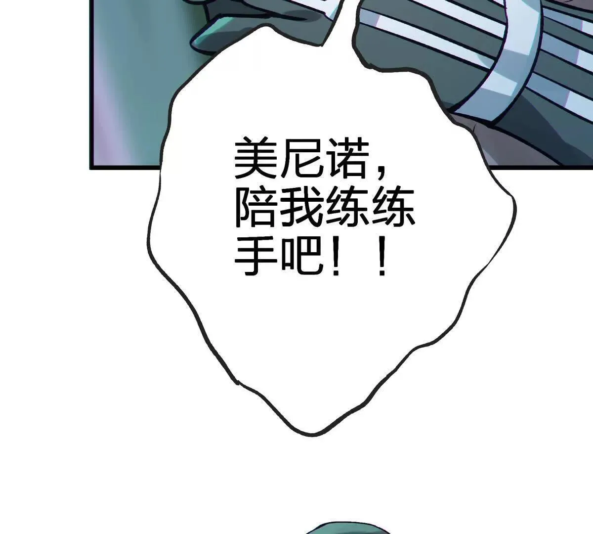 联系？90