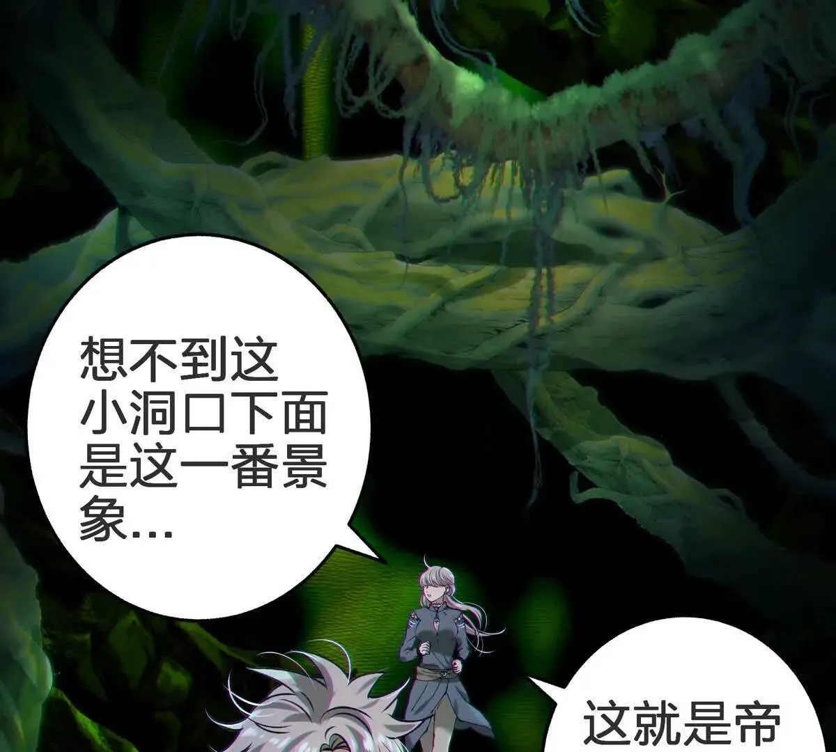 礼物109