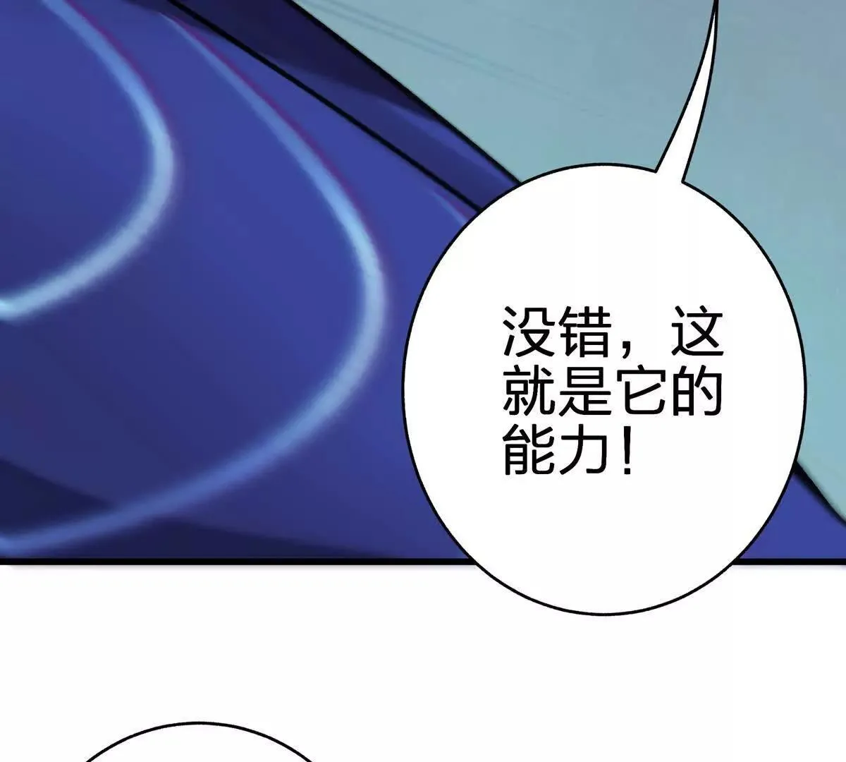 壁？55