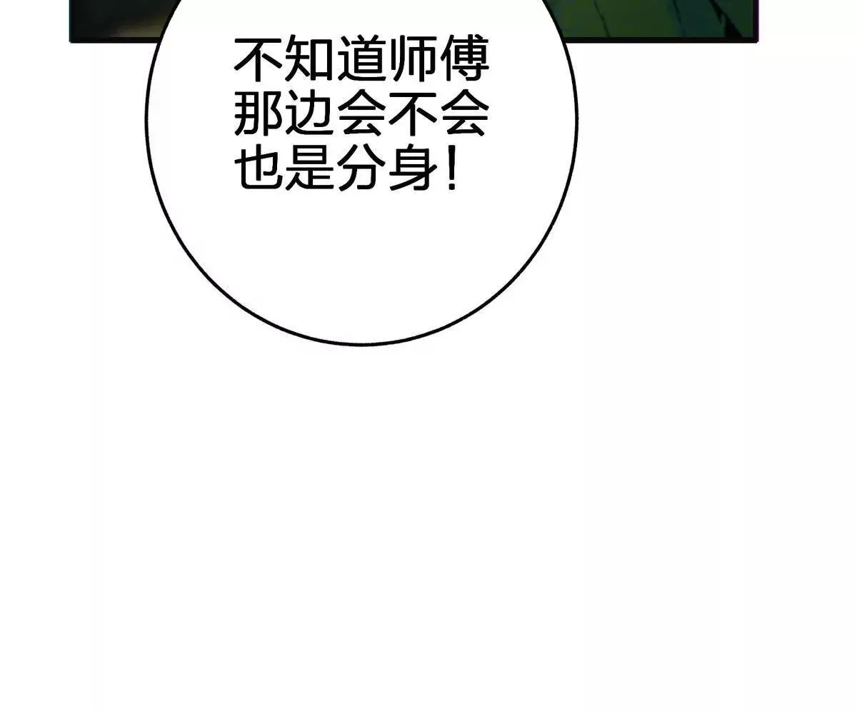 对峙49