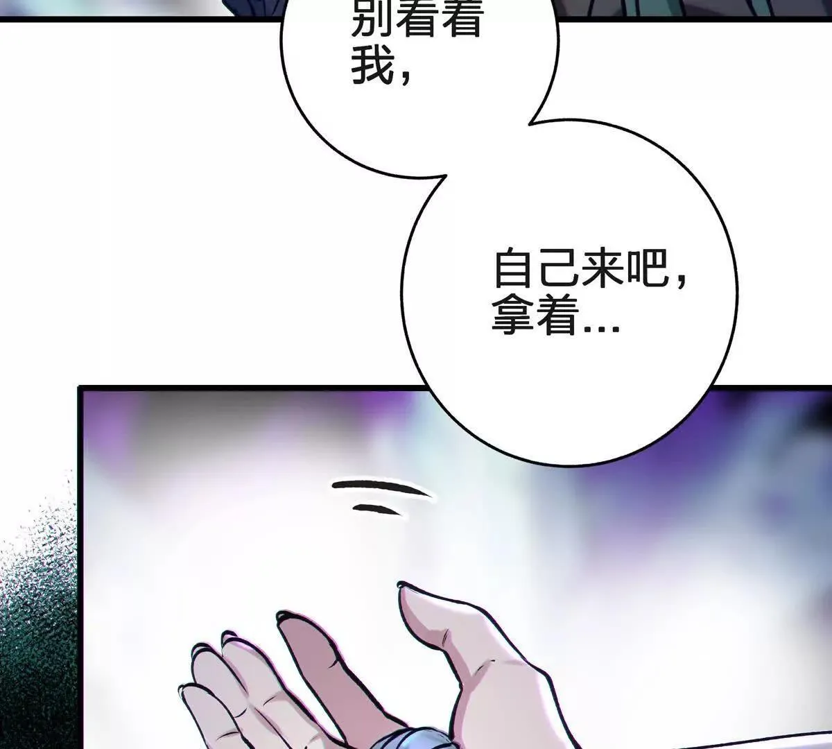 蝶翼19