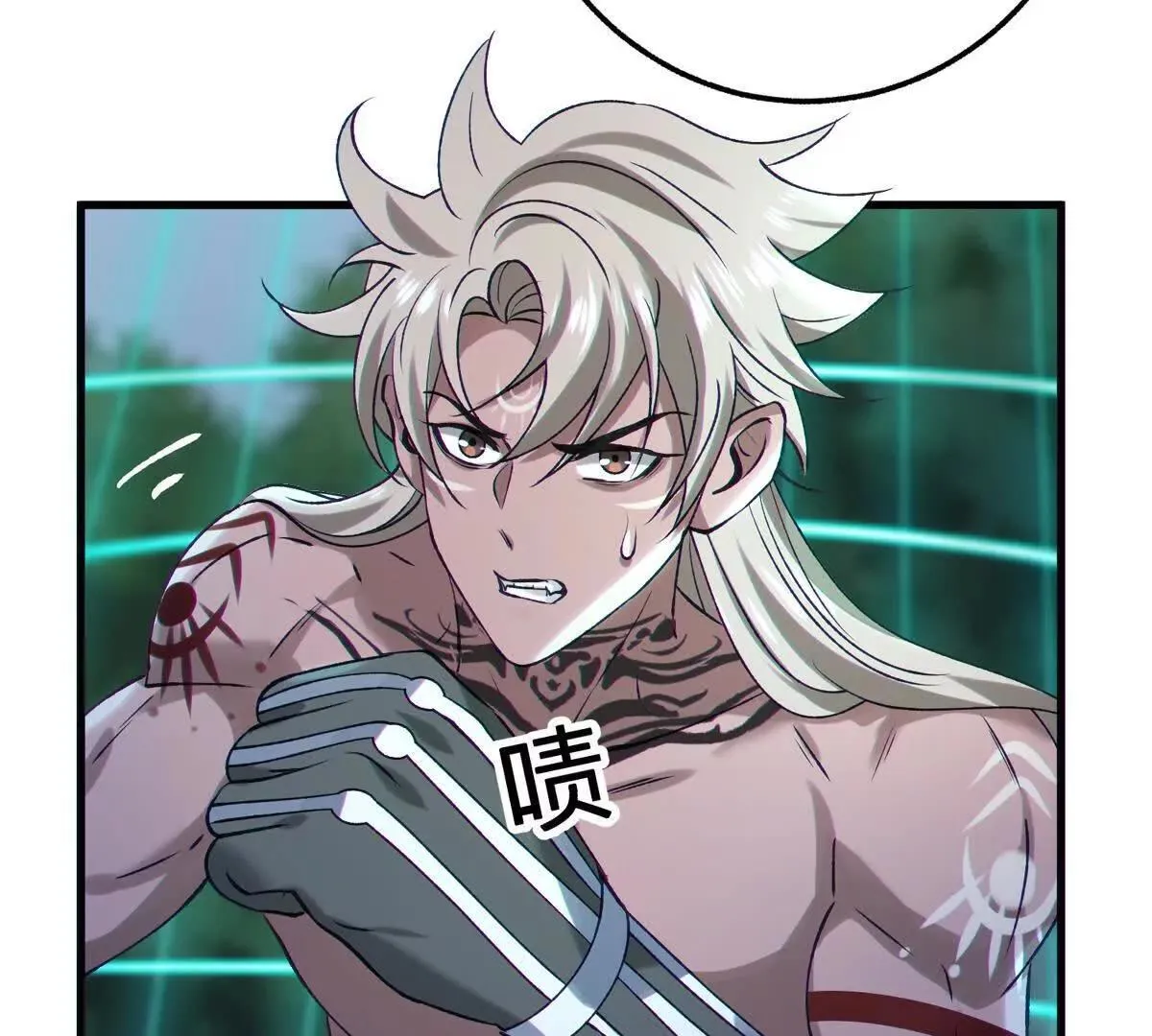 封界104