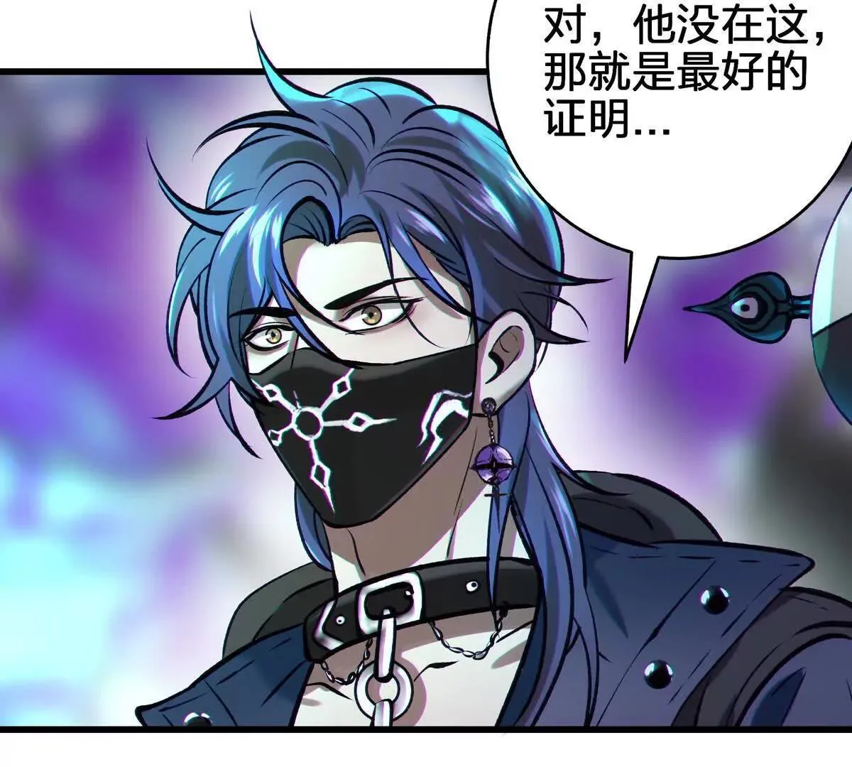 壁？135