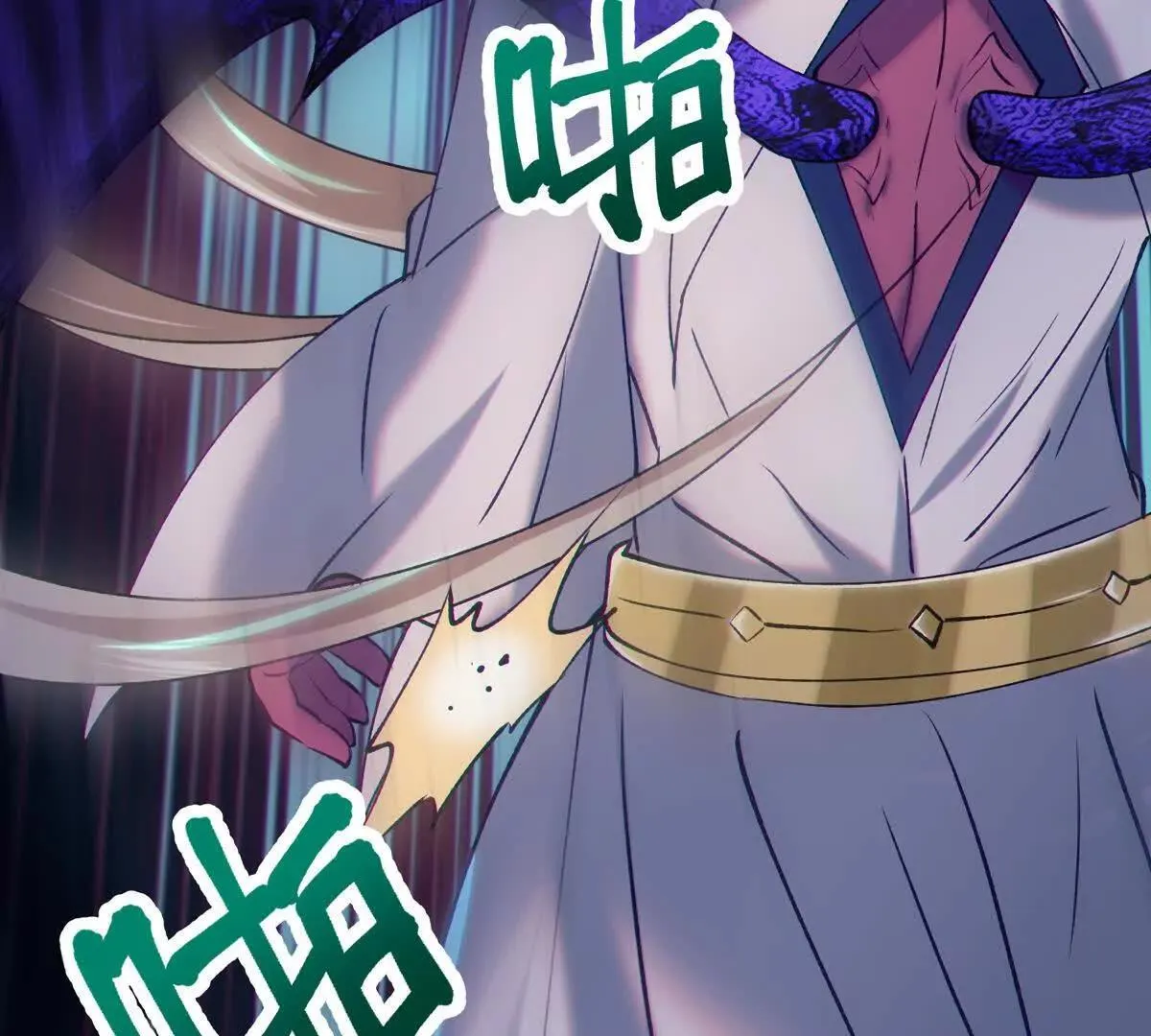 骨球42