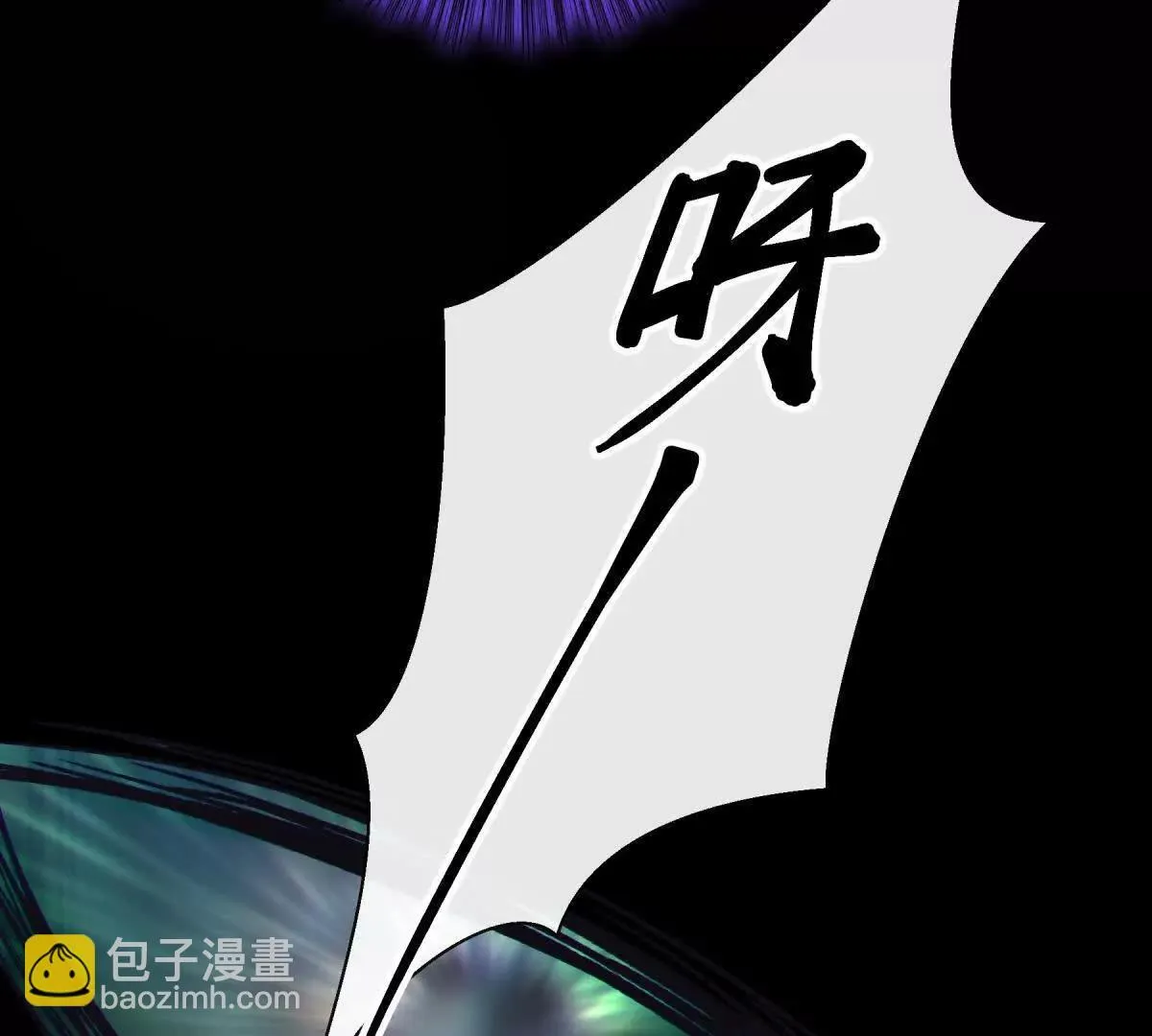 奇点136