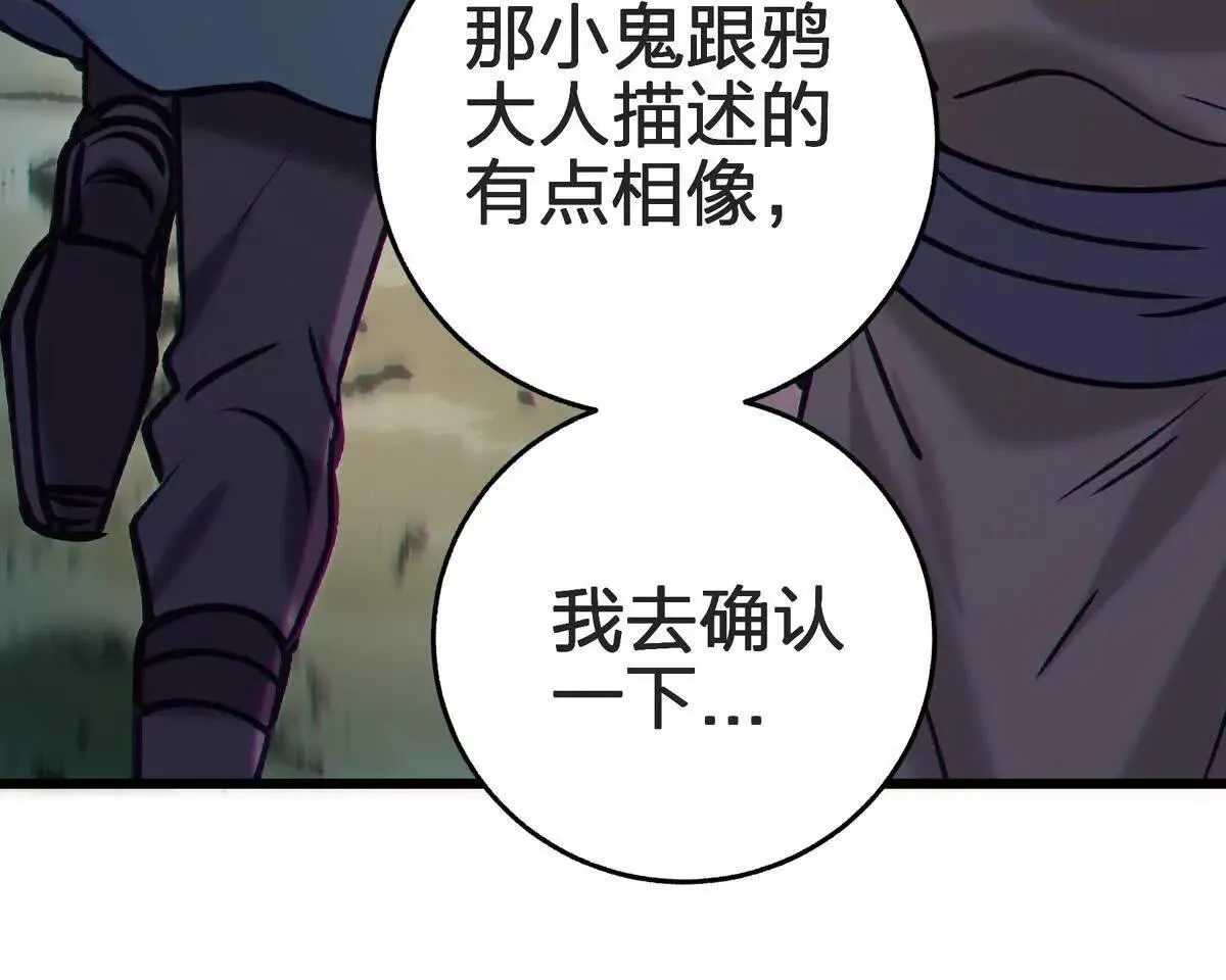 礼物71