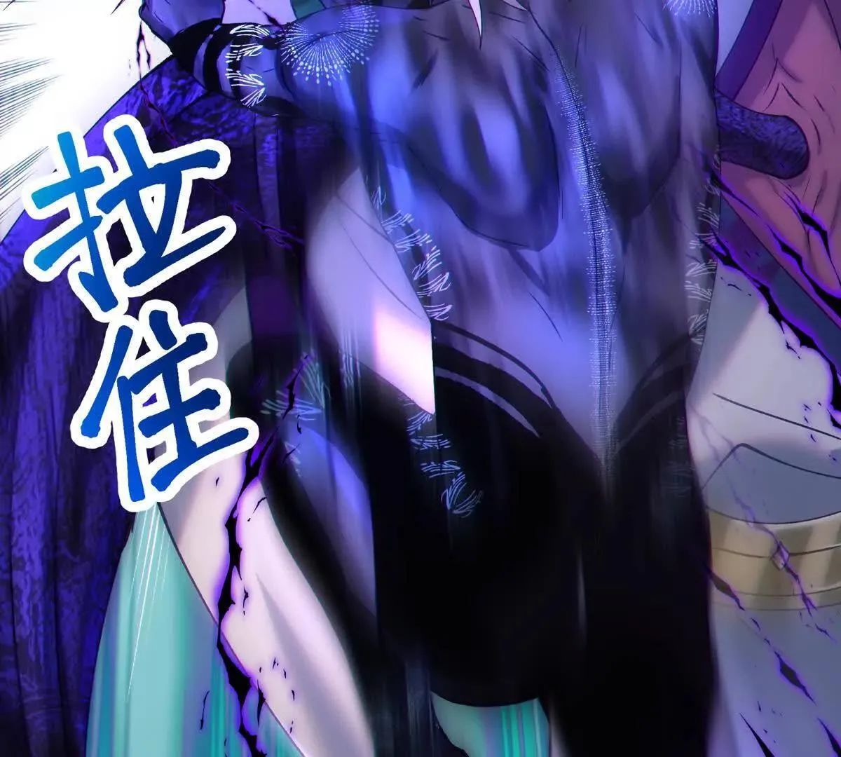 骨球66