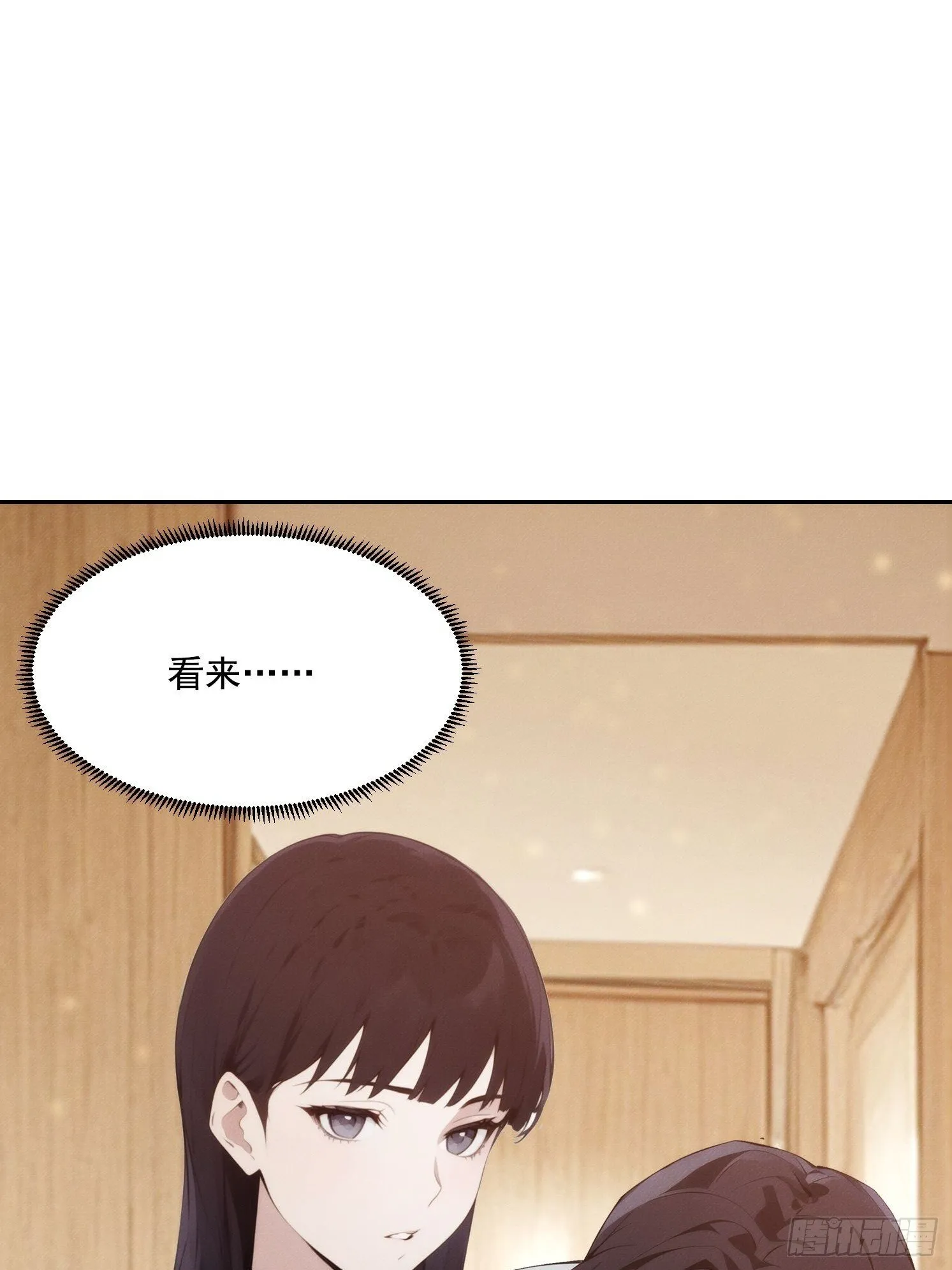 04 JK无常？！38