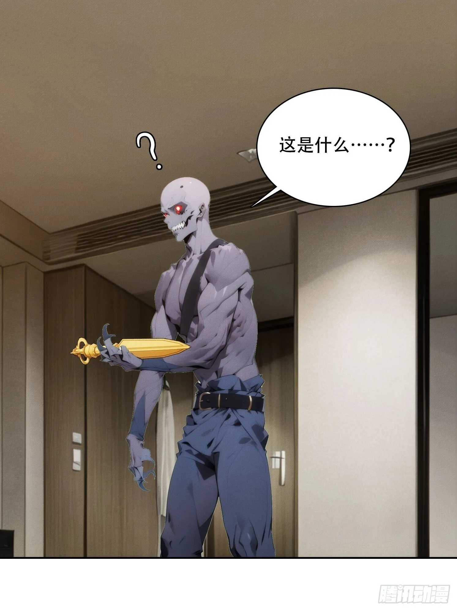 03 觉醒，冥鬼神将！52