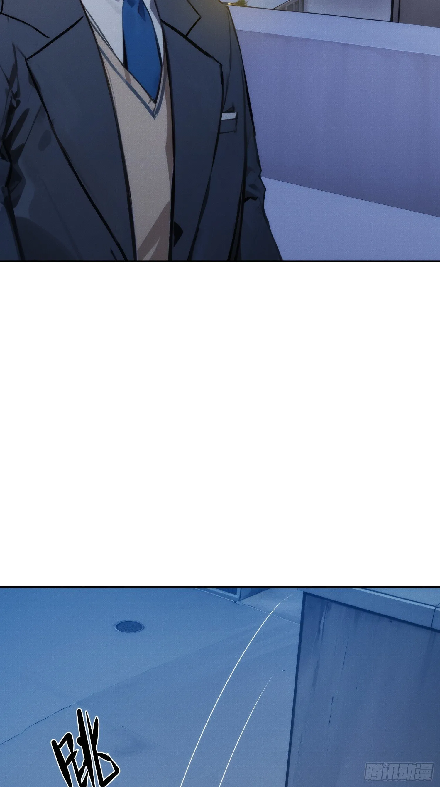 01 我要成为男人了？！9