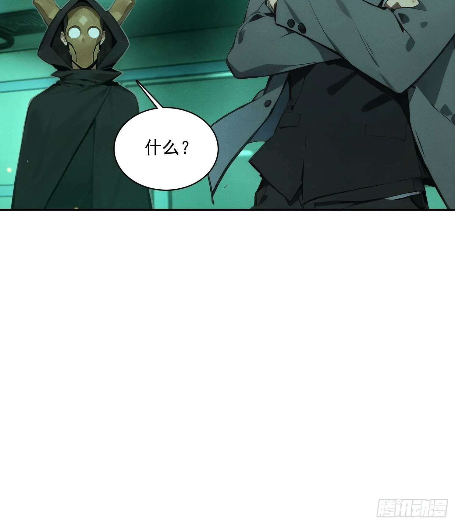 19 鬼屋闹鬼？22