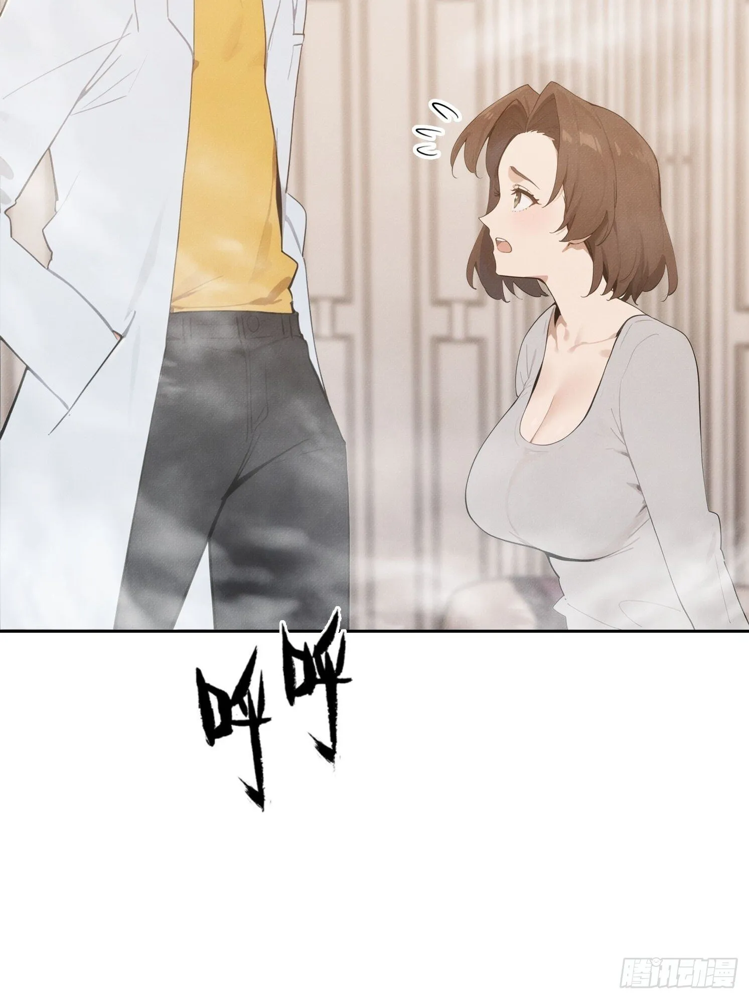 11 太太，您也不想这样吧？55