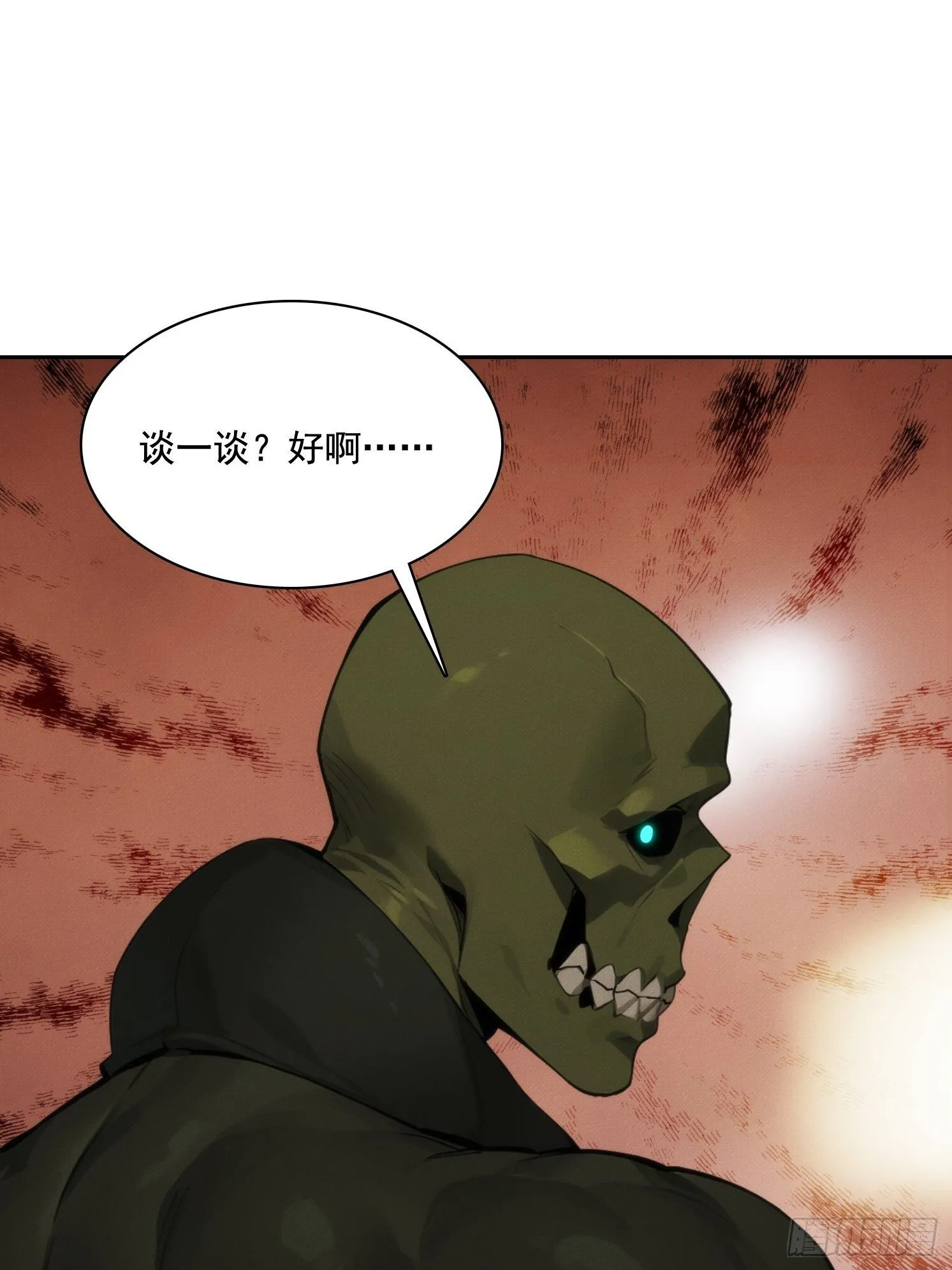07 阴兵10