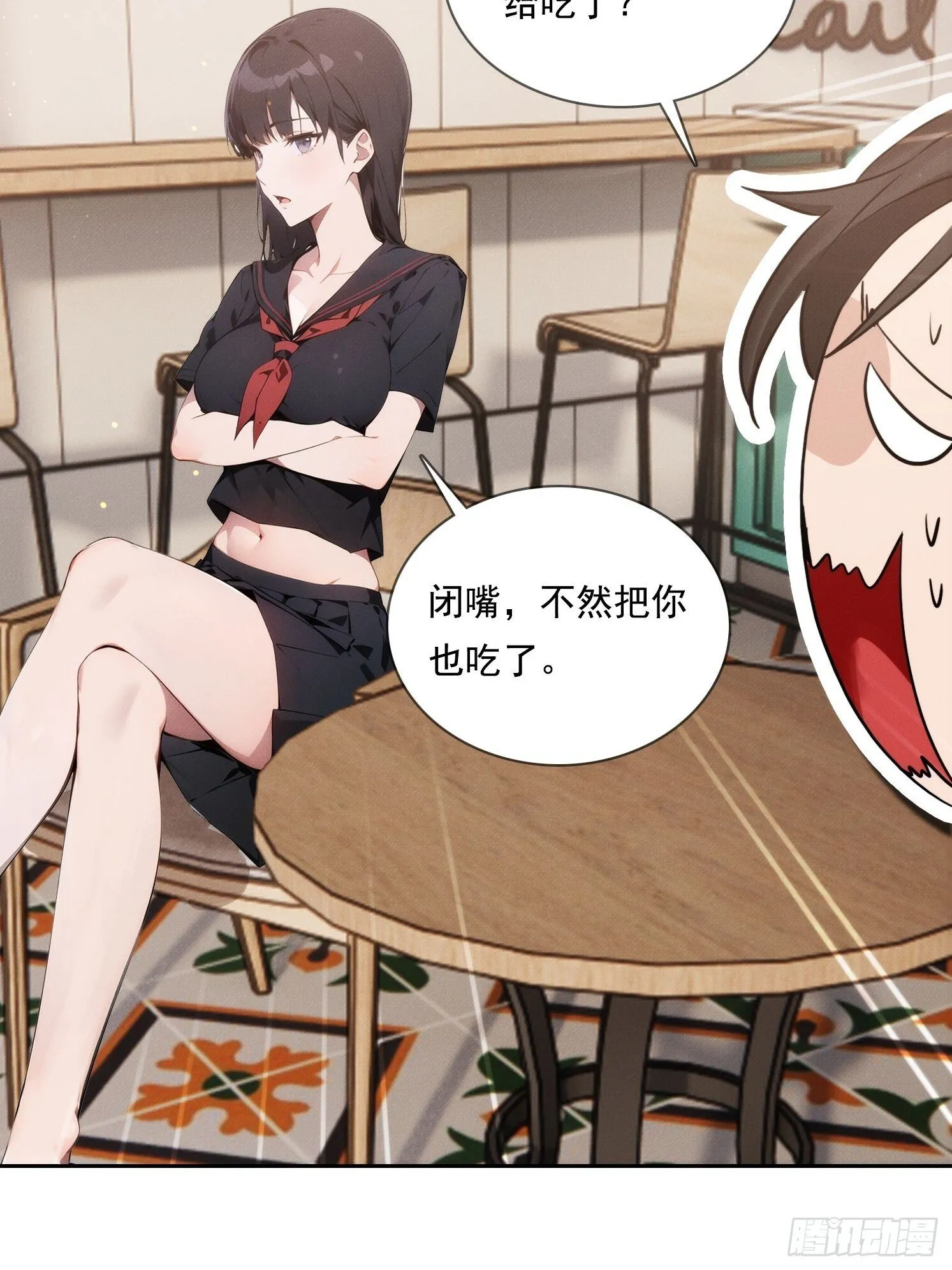 05 惨遭背刺12