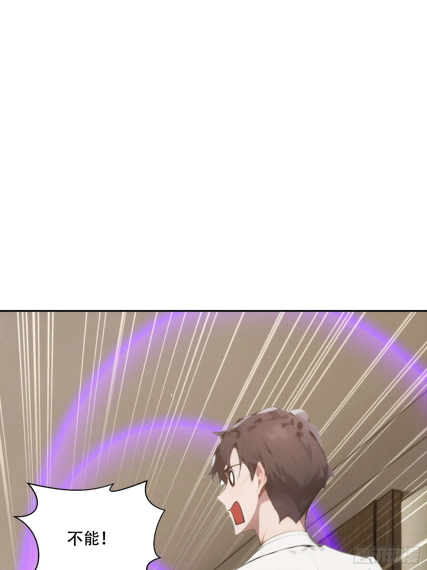 03 觉醒，冥鬼神将！46