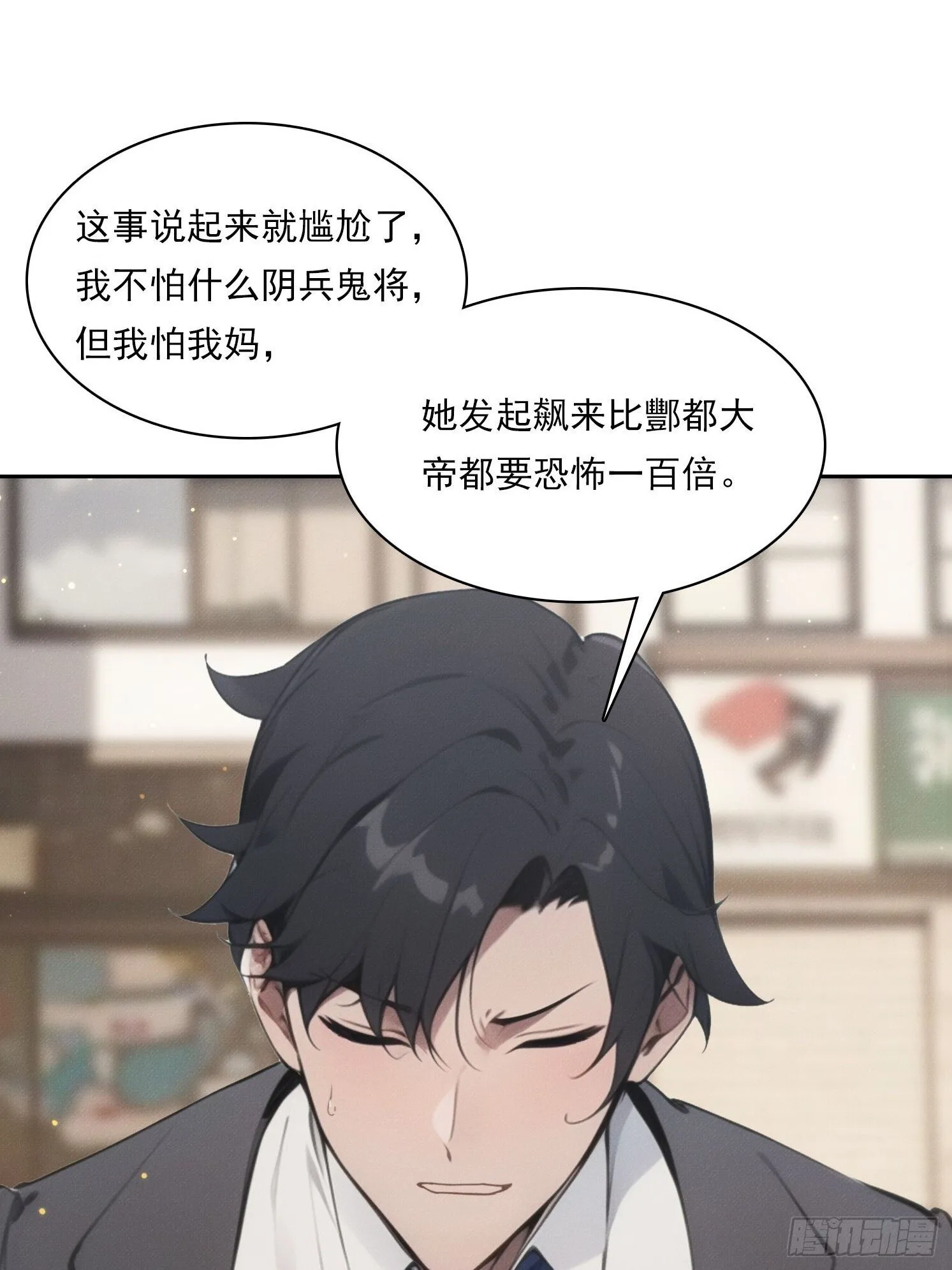 09 制服诱惑？14