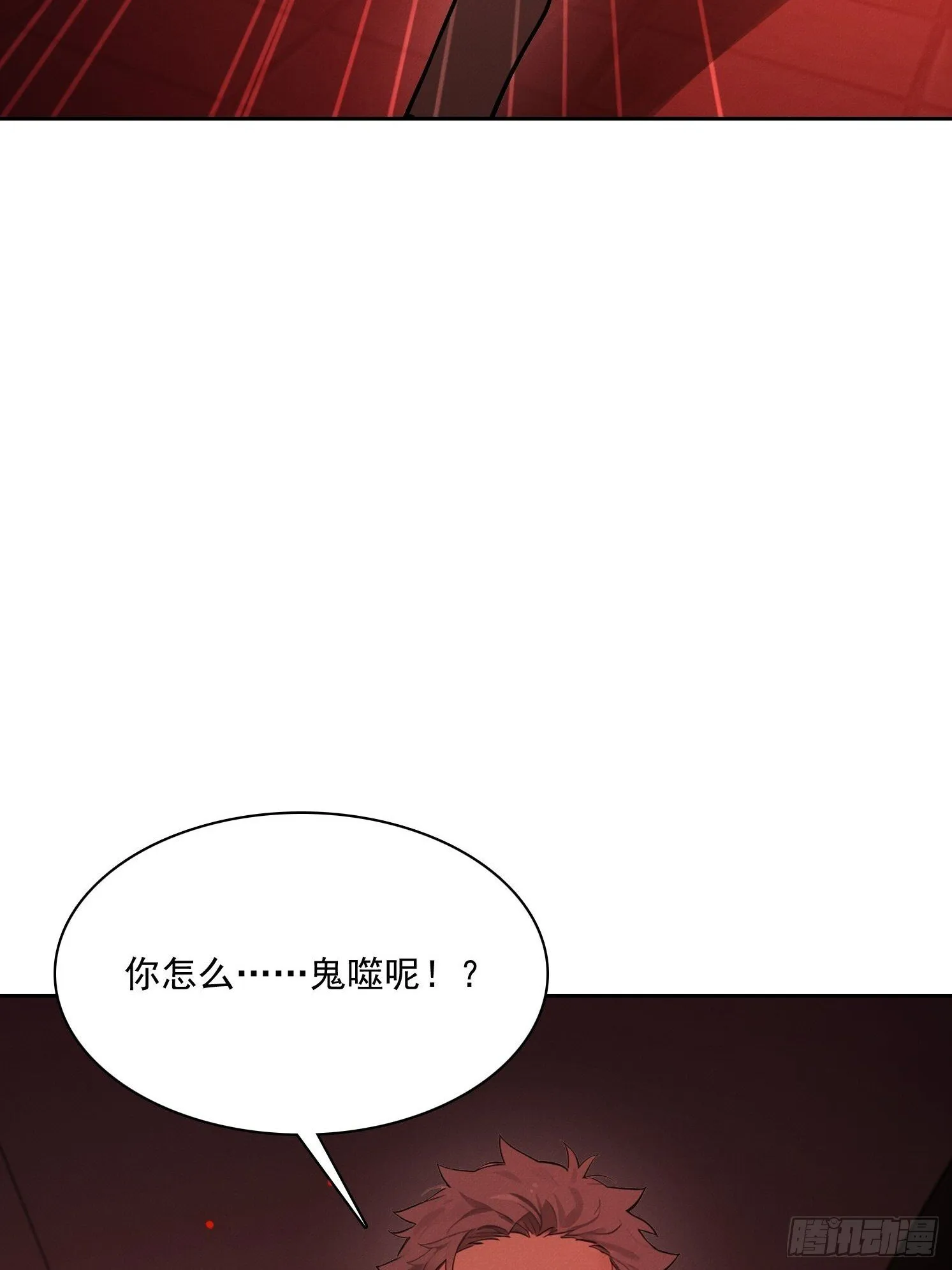 20 都是被逼的34