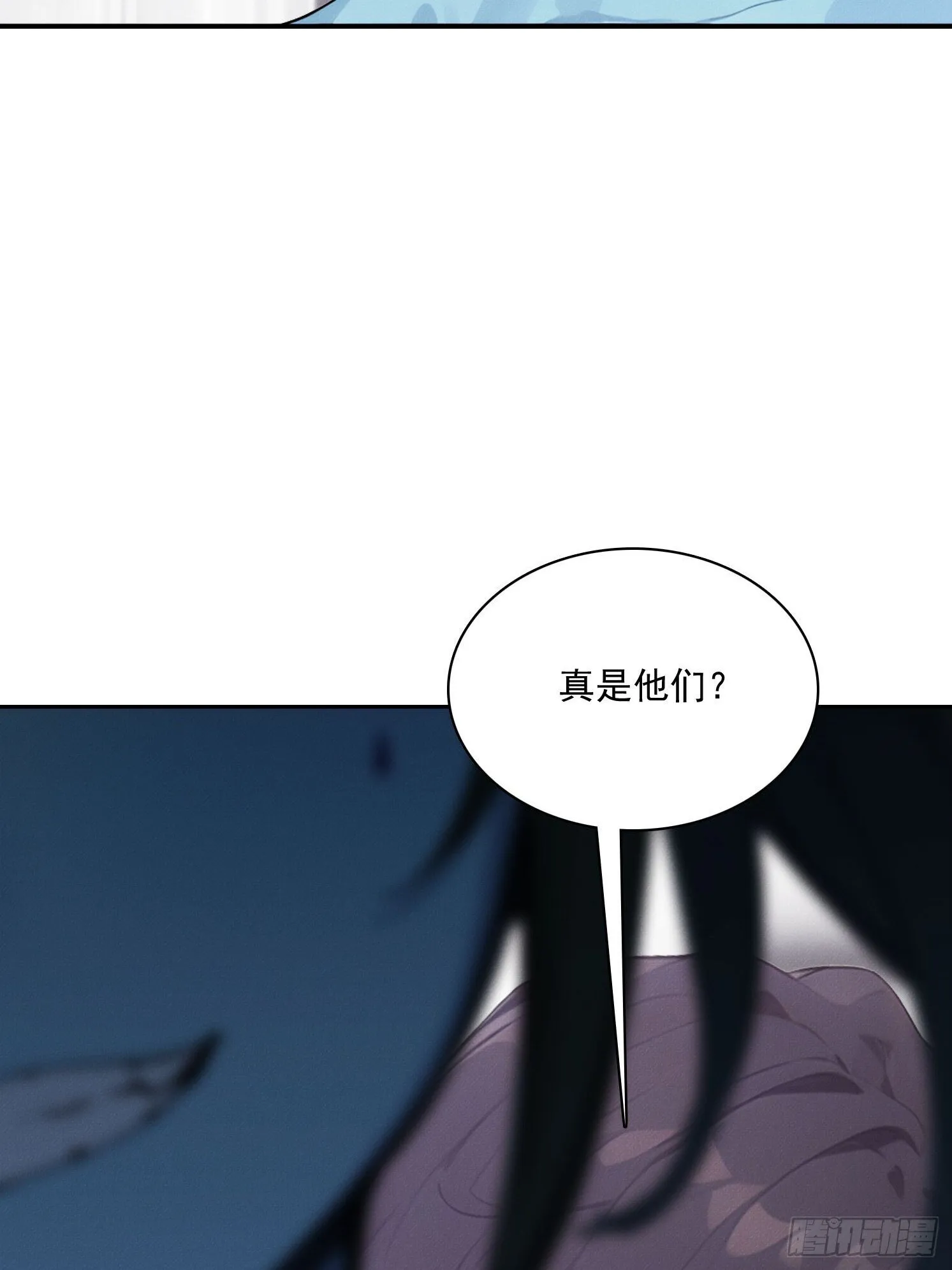 11 太太，您也不想这样吧？7