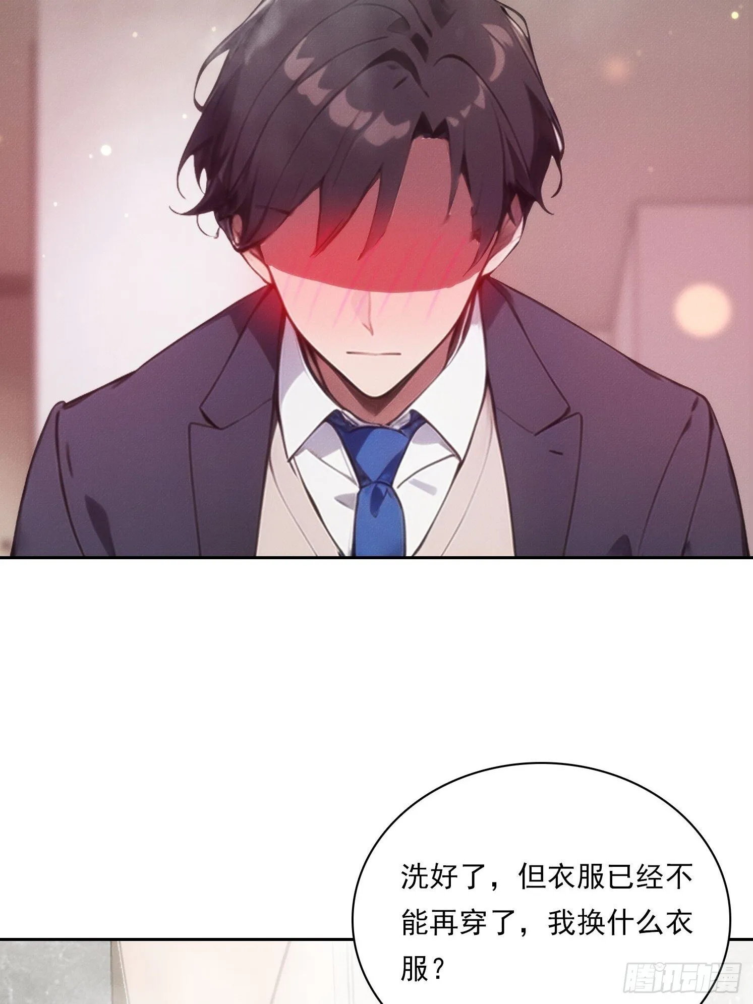 09 制服诱惑？27