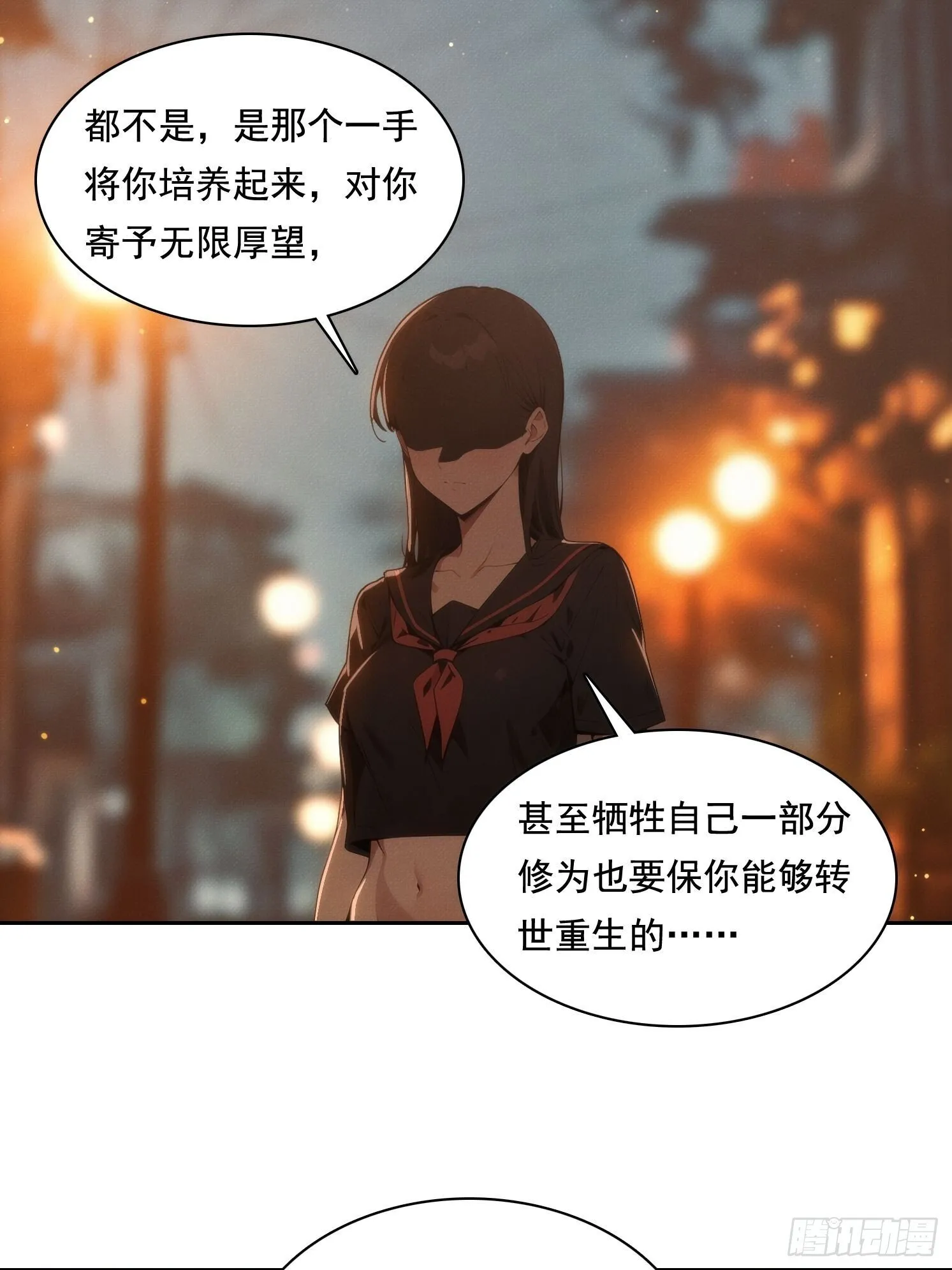 07 阴兵45
