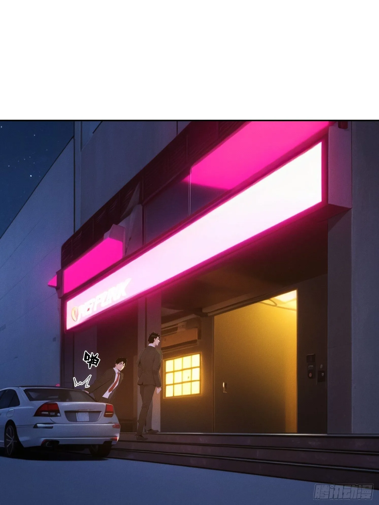 05 惨遭背刺34