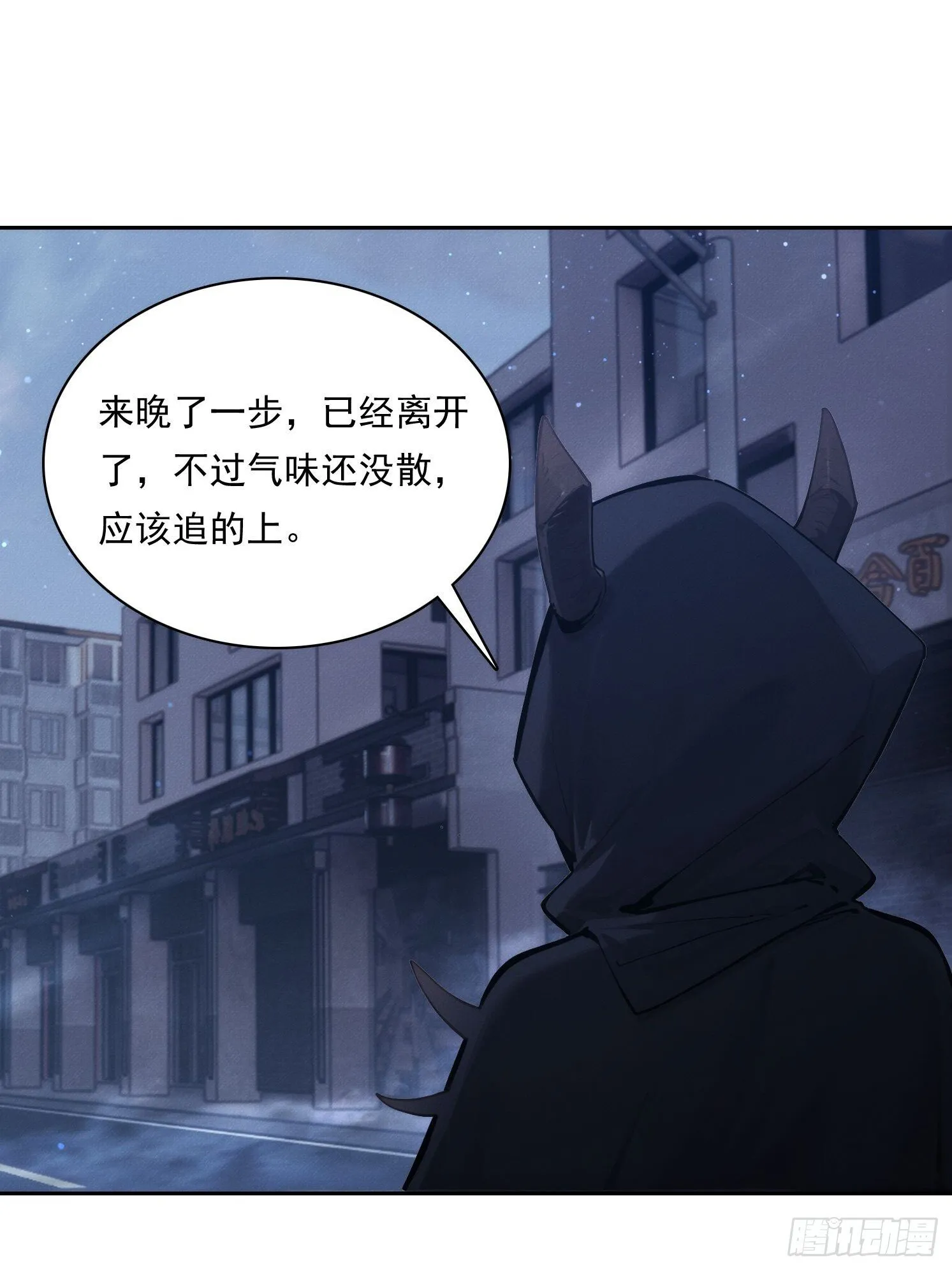 13 牛头马面31