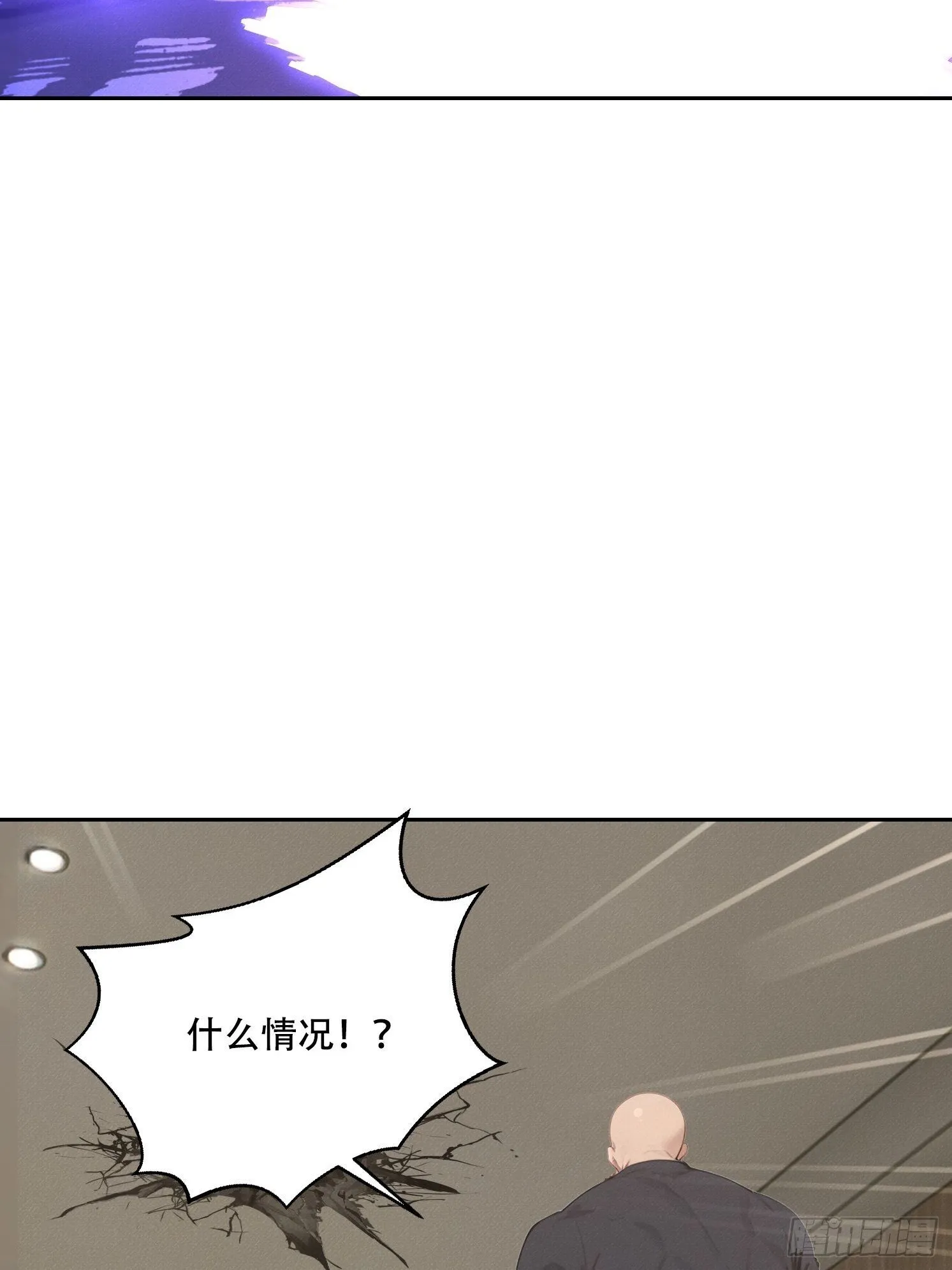 03 觉醒，冥鬼神将！60